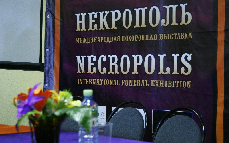 Выставка "Некрополь 2015" в Ялте